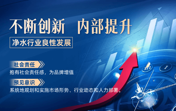 家電專場海報.png 家電專場海報.png