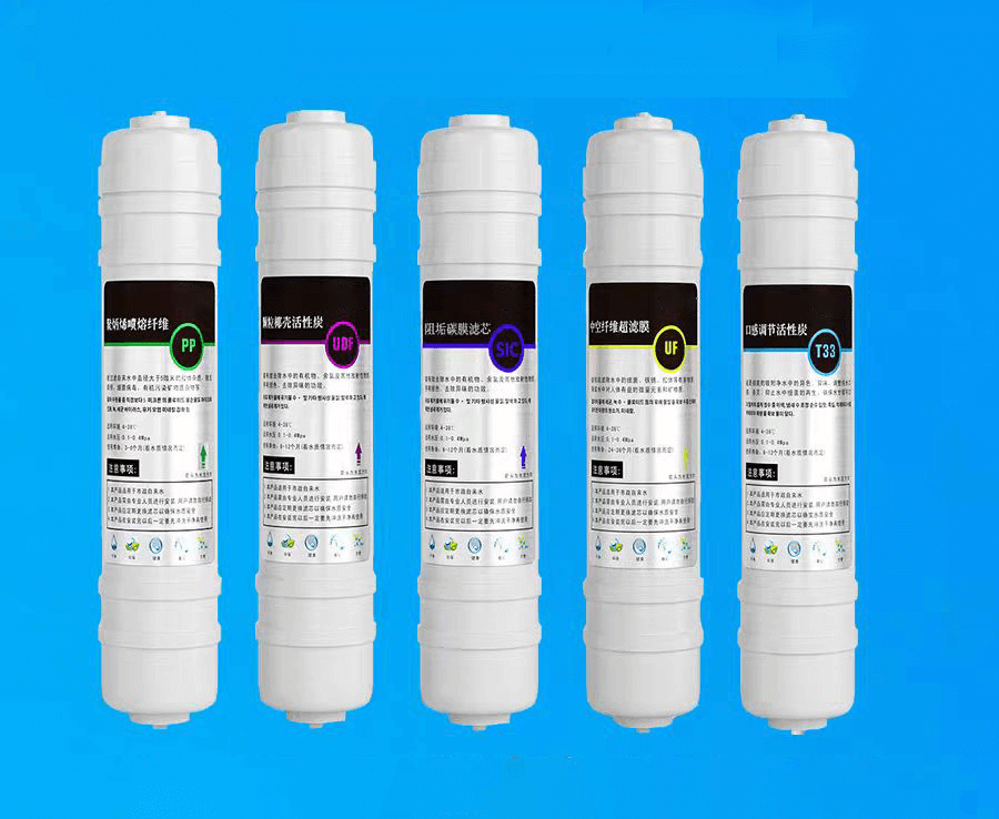 五級過濾.png 五級過濾.png