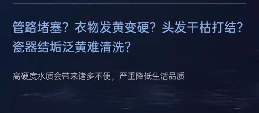 改善家中用水質(zhì)量,讓您的生活更健康.jpg 改善家中用水質(zhì)量,讓您的生活更健康.jpg