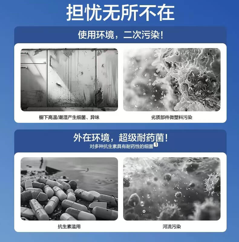 改善家中用水質(zhì)量,讓您的生活更健康危害.jpg 改善家中用水質(zhì)量,讓您的生活更健康危害.jpg