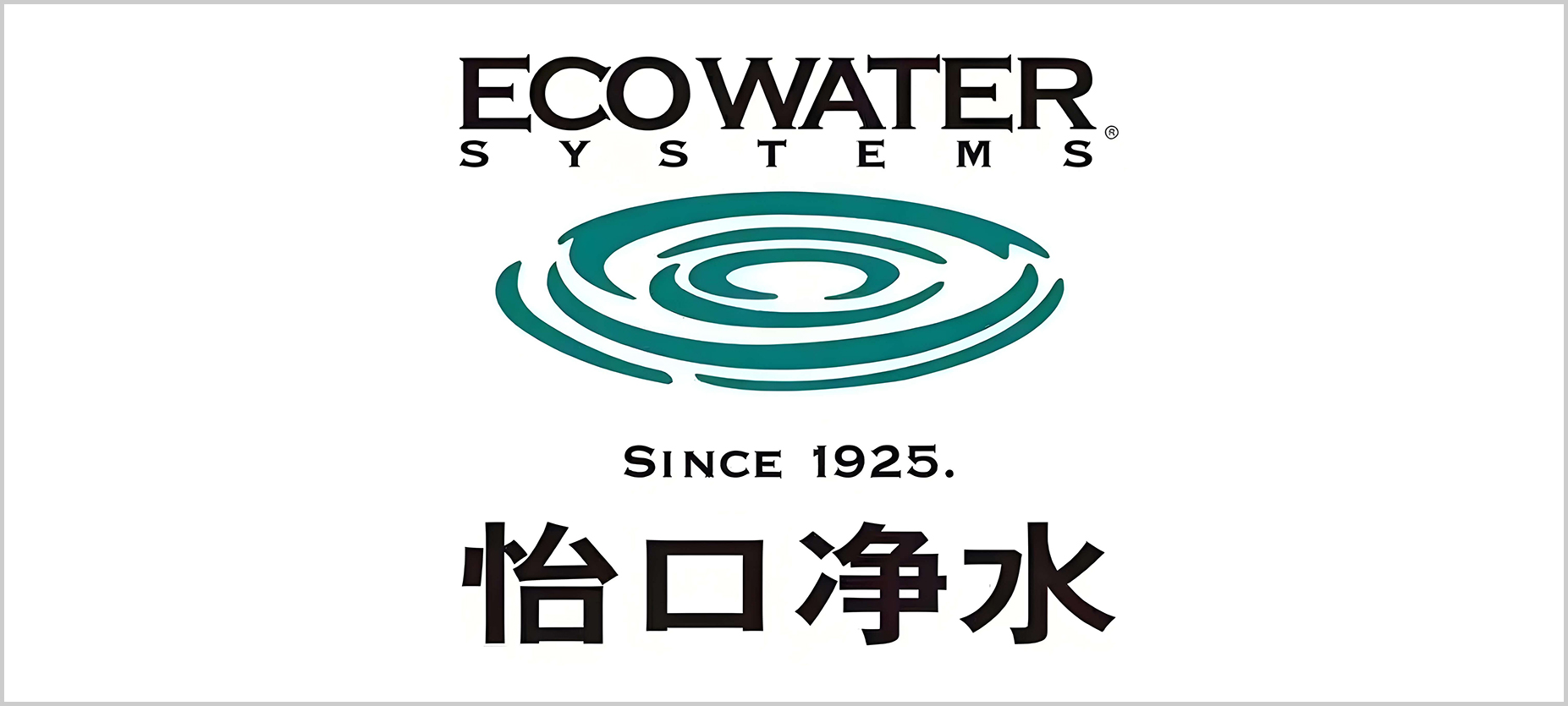 怡口.jpg 怡口.jpg