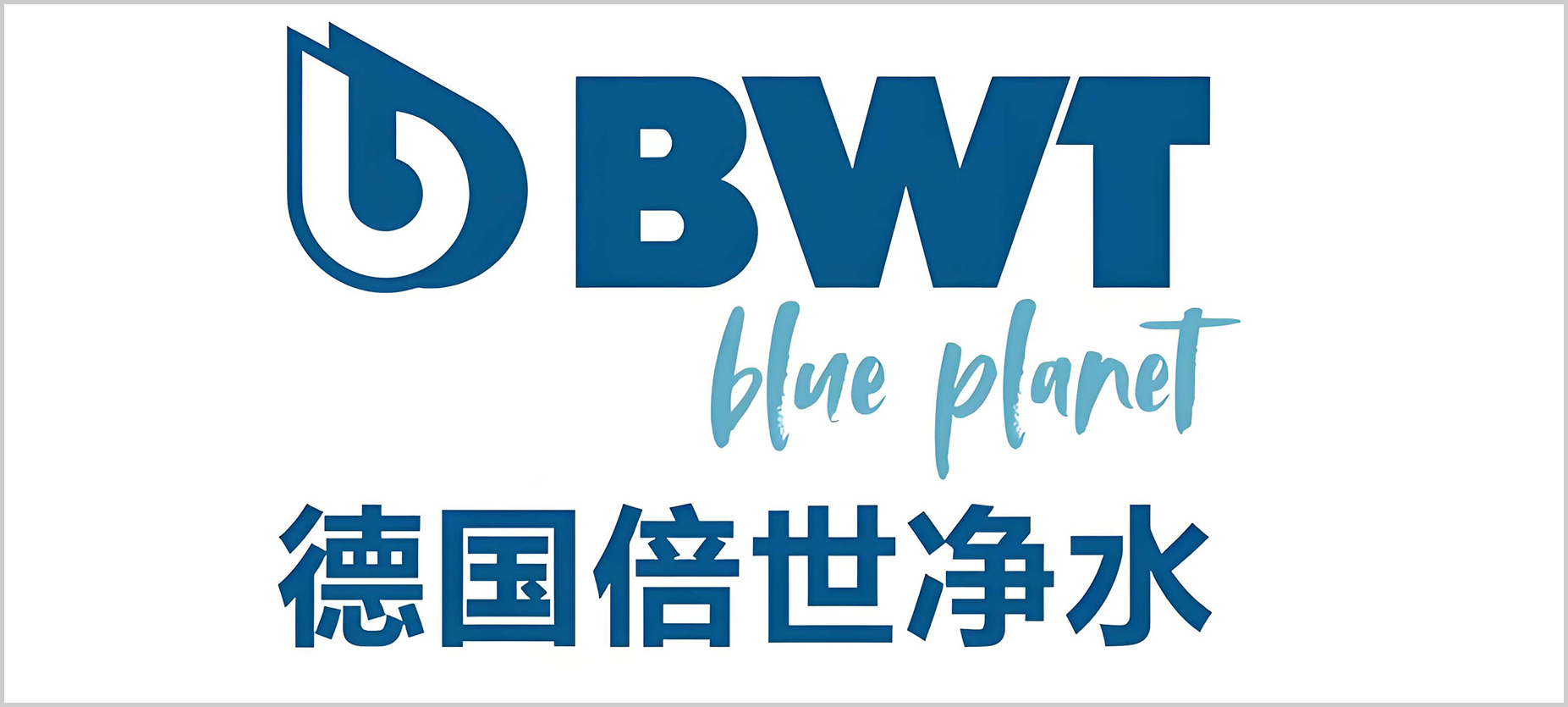 倍世.jpg 倍世.jpg