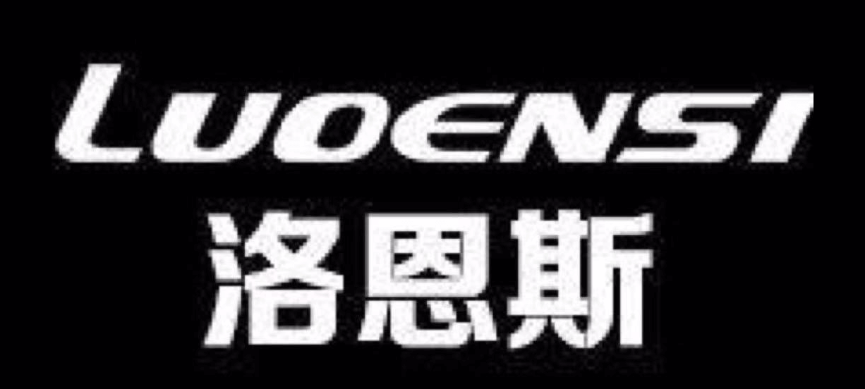 洛恩斯.png 洛恩斯.png