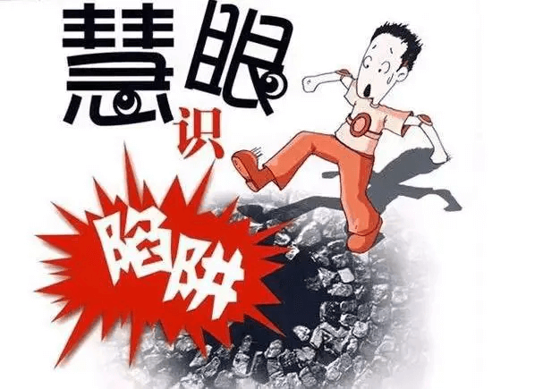 選購凈水器.png 選購凈水器.png