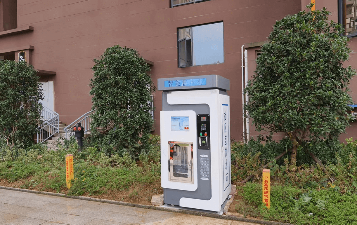 清鎮百花社區公租房售水機.png 清鎮百花社區公租房售水機.png